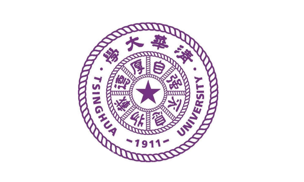 清華大學(xué)7.png